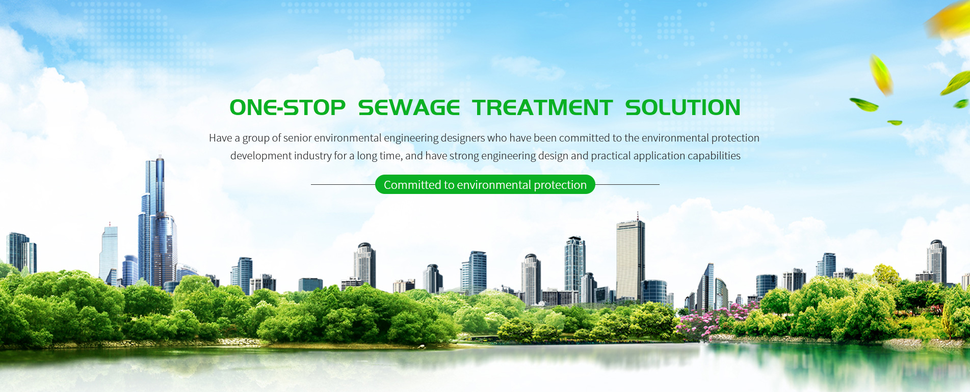 Dongguan Changfeng Environmental Technology Co., Ltd.